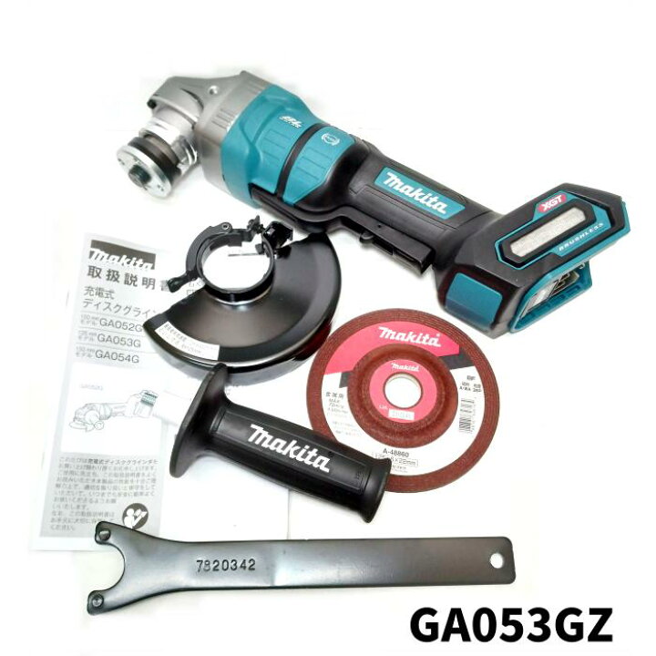 楽天市場】【未使用品】 Makita マキタ 40V 125mm 充電式ディスク 