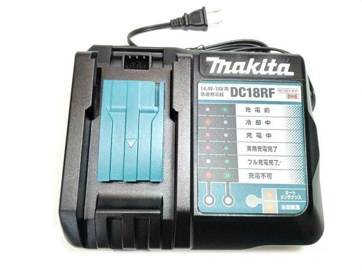 楽天市場】【未使用品】 MAKITA マキタ 100mm 18V 充電式ハンディソー 