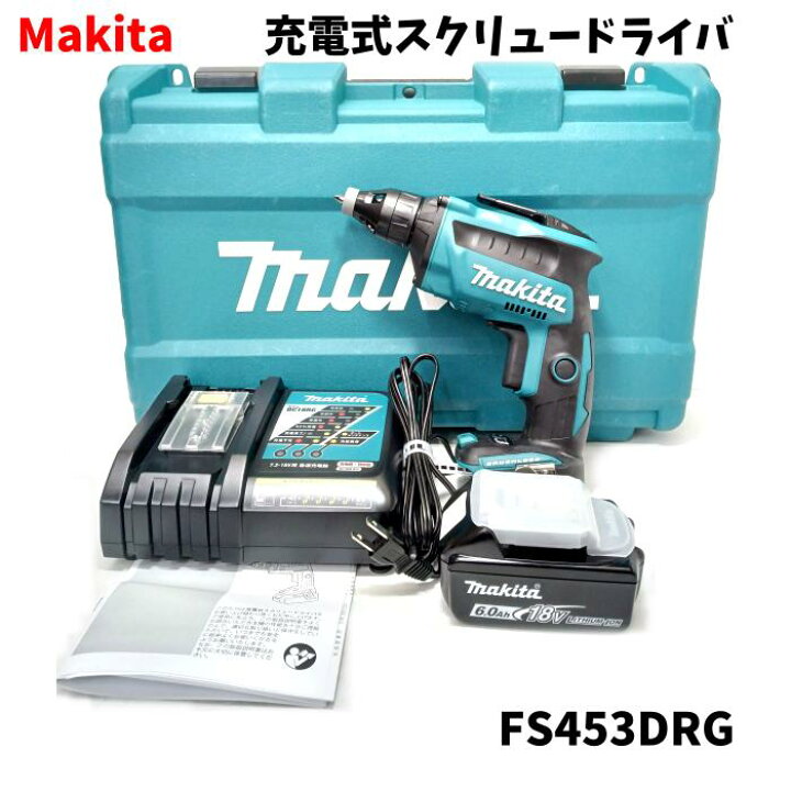 楽天市場】【未使用品】 Makita マキタ 18V 充電式スクリュードライバ 