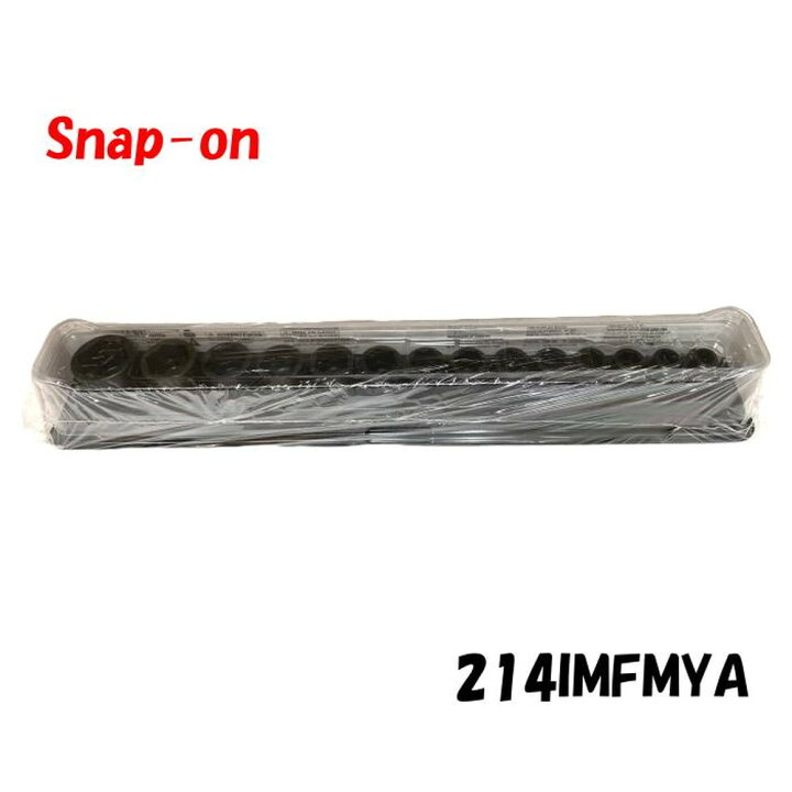 楽天市場】Snap-on スナップオン 3/8 (9.5mm) 14pc シャローインパクト 