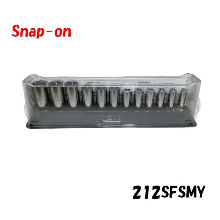 楽天市場】Snap-on スナップオン 3/8(9.5mm) 12㍶ ディープソケット 