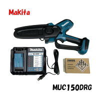 【未使用品】 MAKITA マキタ 150mm 18V 充電式ハンディソー MUC150DRG バッテリBL1860B×1本 充電器 DC18RF