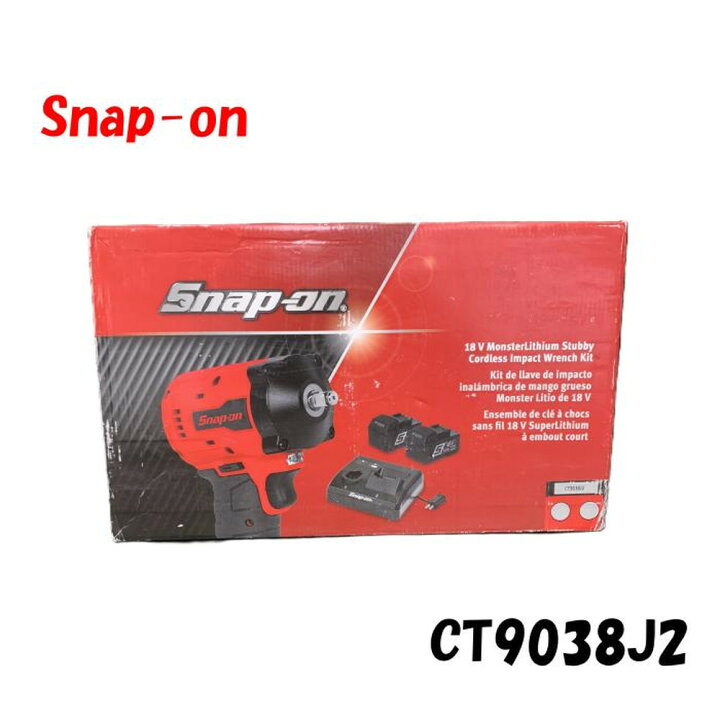 楽天市場】アウトレット Snap-on スナップオン 3/8 (9.5mm) 充電式 