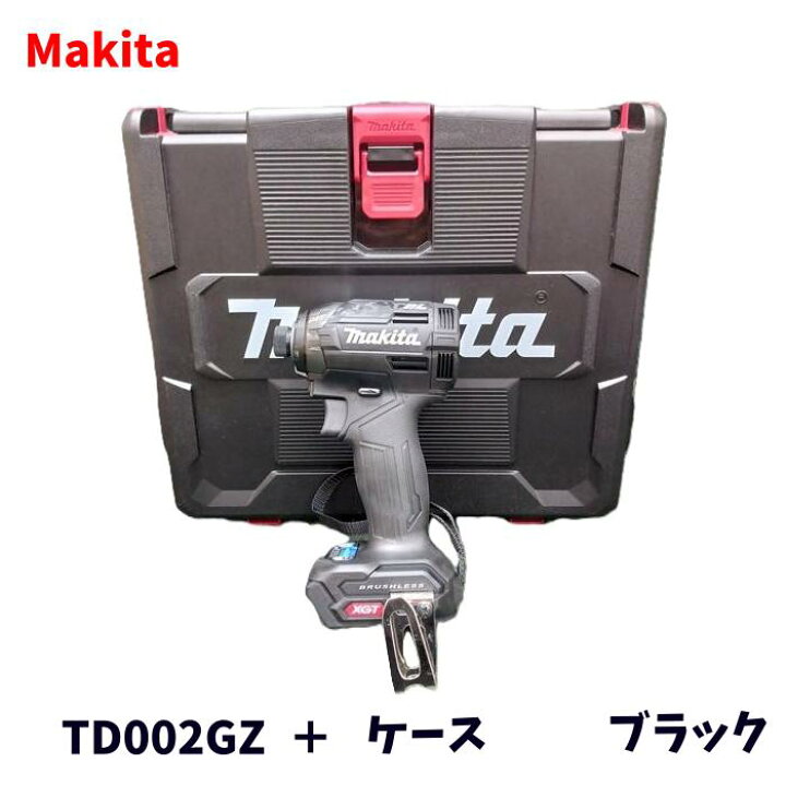 楽天市場】【未使用品】 Makita マキタ 40Vmax 充電式 インパクト 