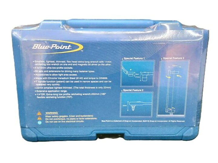 楽天市場】Blue-point ブルーポイント Snap-on スナップオン 51pc 1 