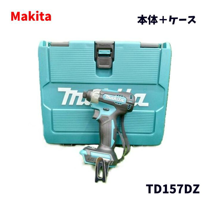 楽天市場】【未使用品】 Makita マキタ 18V 充電式インパクトドライバ 
