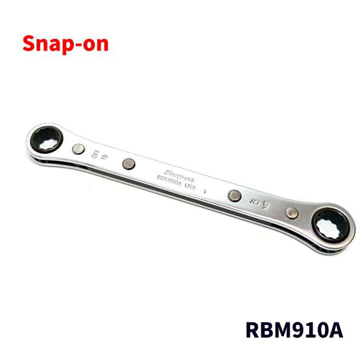 楽天市場】Snap-on スナップオン メガネラチェットレンチ RBM910A 締付 スナップオンラチェットメガネレンチ