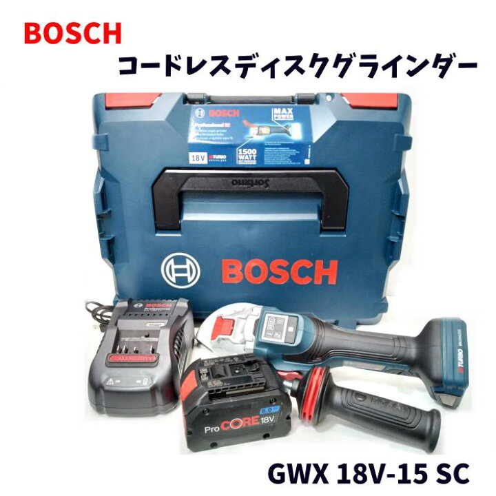 楽天市場】【未使用品】 BOSCH ボッシュ18V 125mm コードレスディスク 
