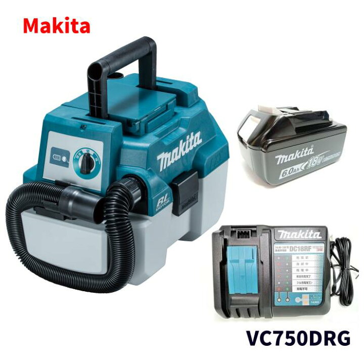 楽天市場】【未使用品】MAKITA マキタ 18V 充電式集じん機 VC750DRG 