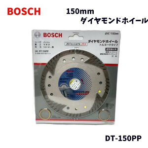 BOSCH {bV _ChzC[ gl[h^Cv DT-150PP 2 608 907-777  dޗp dRN[g dqƌnTCfBO ΍ 2608907-777