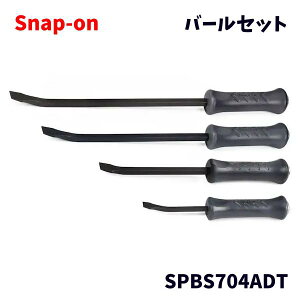 Snap-on �X�i�b�v�I�� �o�[��4�{�Z�b�g SPBS704ADT �_�[�N�`�^�� 8.12.18.24�C���`