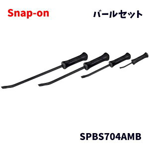 Snap-on XibvI o[4{Zbg SPBS704AMB u[ 8.12.18.24C`