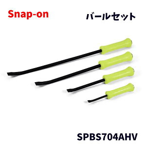 Snap-on XibvI o[4{Zbg SPBS704AHV CG[ 8.12.18.24C`