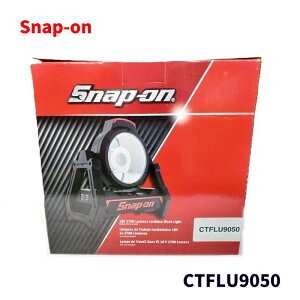 Snap-on �X�i�b�v�I�� 18V �R�[�h���X �t���b�h���C�g CTFLU9050 Flood Light ���[�N���C�g