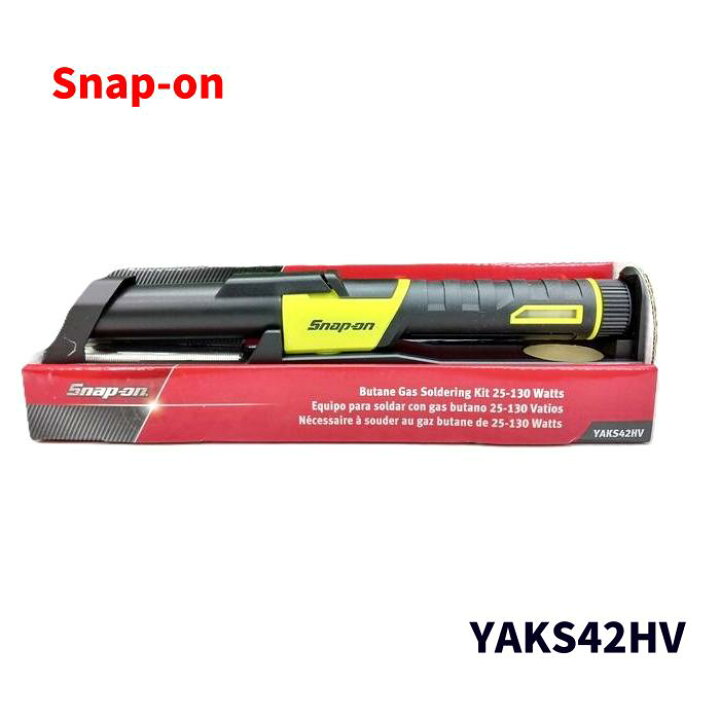 楽天市場】Snap-on スナップオン ガス式 はんだごて 半田ごて YAKS42HV 