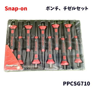 Snap-on �X�i�b�v�I�� �\�t�g�O���b�v �|���` �� �`�[�� �Z�b�g PPCSG710 ���b�h 10Pcs