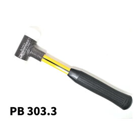 PB SWISS TOOLS ピービー スイスツールズ 無反動ナイロンハンマー 打撃 ポンチツール 打ち付け ハンマー プラスチック製 ハンドツール PB 303.3 /754800 32