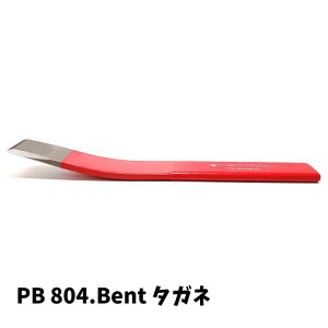 PB SWISS TOOLS �X�C�X�c�[���Y PB 804.Bent �^�K�l �u���[�h �|���`�w�b�h ���ꍇ�� PB804Bent 804.Bent