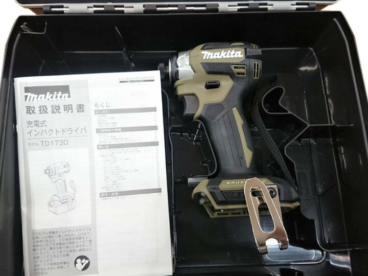 楽天市場】【未使用品】 Makita マキタ リング発光LEDライト 採用 18V 