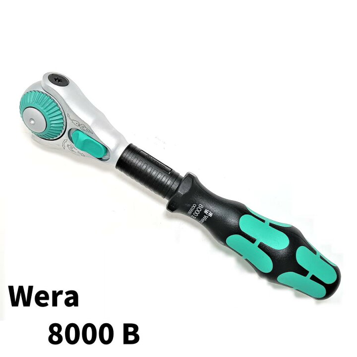 楽天市場】Wera ヴェラ ホフマン 3/8 