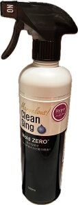 ���̓J�r��菜�ۍ� �J�r��� Mold ZERO Hyper 550ml���[���h�[�� �n�C�p�[