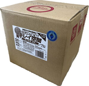 _f_q͏ہELrWAbgX LC 100ppm 5L/10L (obOC{bNX^Cv)Xv[{g͕tĂ܂B̏i͎󒍐Yîߔ܂7`10