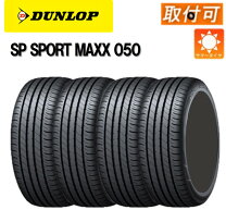 楽天市場】sp sport maxx 050 235/45 r18の通販