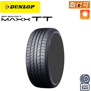 lOKytΏہz^C1{ SP X|[c}bNX TT 235/45R18 98Y XL T}[^C ă^C1{ _bvSPX|[c}bNXTT 235/45r18 1{ 18C`^C ^C ėp 1{ ^C 235 45r18 1{