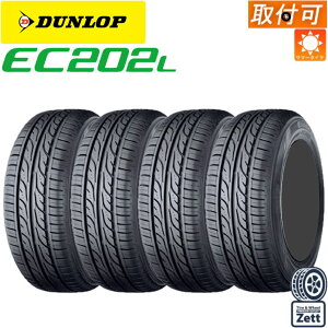 �ySS���ԑS�iPT5�{&�����`�P�b�g�����w����+9�{!!���v�G���g���[���z�y��t�Ώہz185/65R14 86S 4�{�Z�b�g DUNLOP ENASAVE EC202L 14�C���` �T�}�[�^�C�� 4�{�Z�b�g �V�i