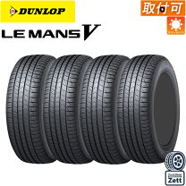 楽天市場】215 3519 4本セット タイヤの通販