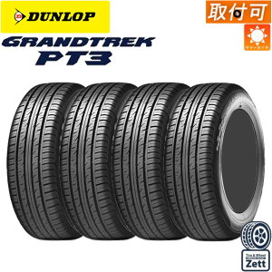 �yPT�o�b�N�� PT�ő�6�{!!�z�y��t�Ώہz225/70R16 103H 4�{�Z�b�g DUNLOP GRANDTREK PT3 16�C���` �T�}�[�^�C�� 4�{�Z�b�g �V�i 2022�N��