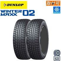 楽天市場】モビリオ（タイヤ・ホイール｜車用品）：車用品・バイク用品 