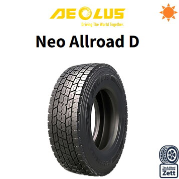楽天市場】【取付対象 送料無料】225/80R17.5 123/122 M920 トーヨー 