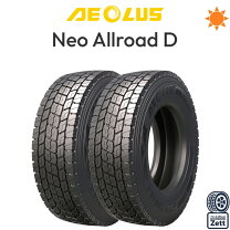 楽天市場】225／80r17．5（車用品・バイク用品）の通販