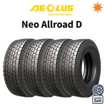 楽天市場】225／80r17．5（車用品・バイク用品）の通販