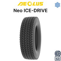 楽天市場】225／80r17．5（タイヤ・ホイール｜車用品）：車用品 