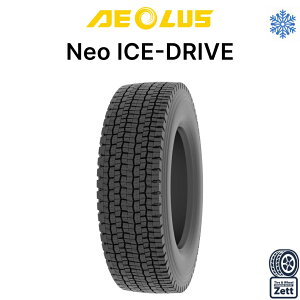 225/80r17.5 123/122l」の人気商品一覧・価格比較 - 価格.com