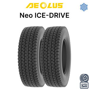225/80r17.5 スタッドレスタイヤ」の人気商品一覧・価格比較 - 価格.com