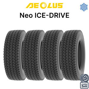 225/80r17.5 123/122l」の人気商品一覧・価格比較 - 価格.com