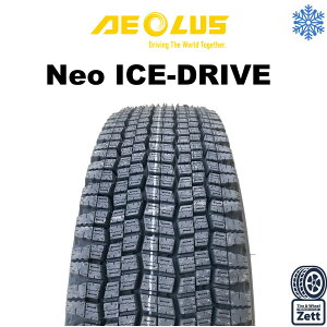 yVizyz225/80R17.5 123/122L@AEOLUS Neo ICE DRIVE 1{i VigbN^C gbNp^C X^bhX^C ~p^C 225/80r17.5 gbN^CPi 225 80r17.5