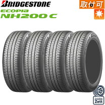 楽天市場】165/55r15 ブリヂストン ecopiaの通販