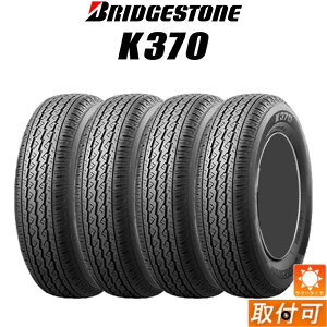 �y�}���\������PT�S�i5�{���v�G���g���[�z�y2026�N���z�y���{���z�y��t�Ώہz145/80R12 80/78N LT 4�{�Z�b�g �V�i (145R12 6PR �݊�) BRIDGESTONE K370 �Ԍ��Ή� �y�g�� �y�o�� �n�C�[�b�g �L�����C �G�u��