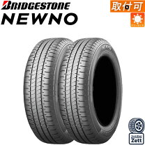 楽天市場】ブリジストン軽自動車タイヤ 155/65r14の通販