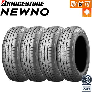 �y2026�N���z�y���{���z�y��t�Ώہz155/65R14 75H 4�{�Z�b�g �V�i BRIDGESTONE NEWNO 14�C���` �T�}�[�^�C�� 4�{ �Z�b�g N-BOX N-WGN N-ONE ���S��R �X�y�[�V�A �A���g �^�C�� �u���W�X�g���^�C��4�{�Z�b�g�y