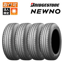 楽天市場】ネクストリー 155／65r14 4本セットの通販