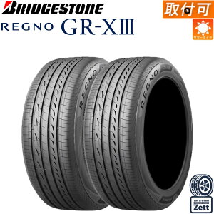 �y�}���\������PT5�{���v�G���g���[�z�y��t�Ώہz�y2024�N���z 225/40R19 89W 2�{�Z�b�g �V�i BRIDGESTONE REGNO GR-XIII(�u���a�X�g�� ���O�m GR-X3) �T�}�[�^�C�� 2�{�Z�b�g (225/40/19 225-40-19 225 40 r19) �N��