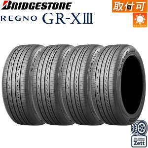 �y��t�Ώہz�y2024�N���z205/60R16 92V 4�{�Z�b�g �V�i BRIDGESTONE REGNO GR-XIII (�u���a�X�g�� ���O�m GR-X3) �T�}�[�^�C�� 4�{�Z�b�g (205/60/16 205-60-16 205 60 r16) �m�A ���H�N�V�[ �X�e�b�v���S��