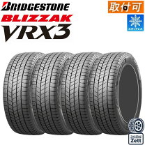 楽天市場】155／65R14（スタッドレスタイヤ｜タイヤ）：タイヤ 