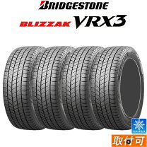 楽天市場】スタッドレスタイヤ 155/65r14 ブリザックの通販
