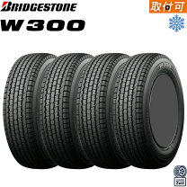楽天市場】ブリヂストン w300の通販